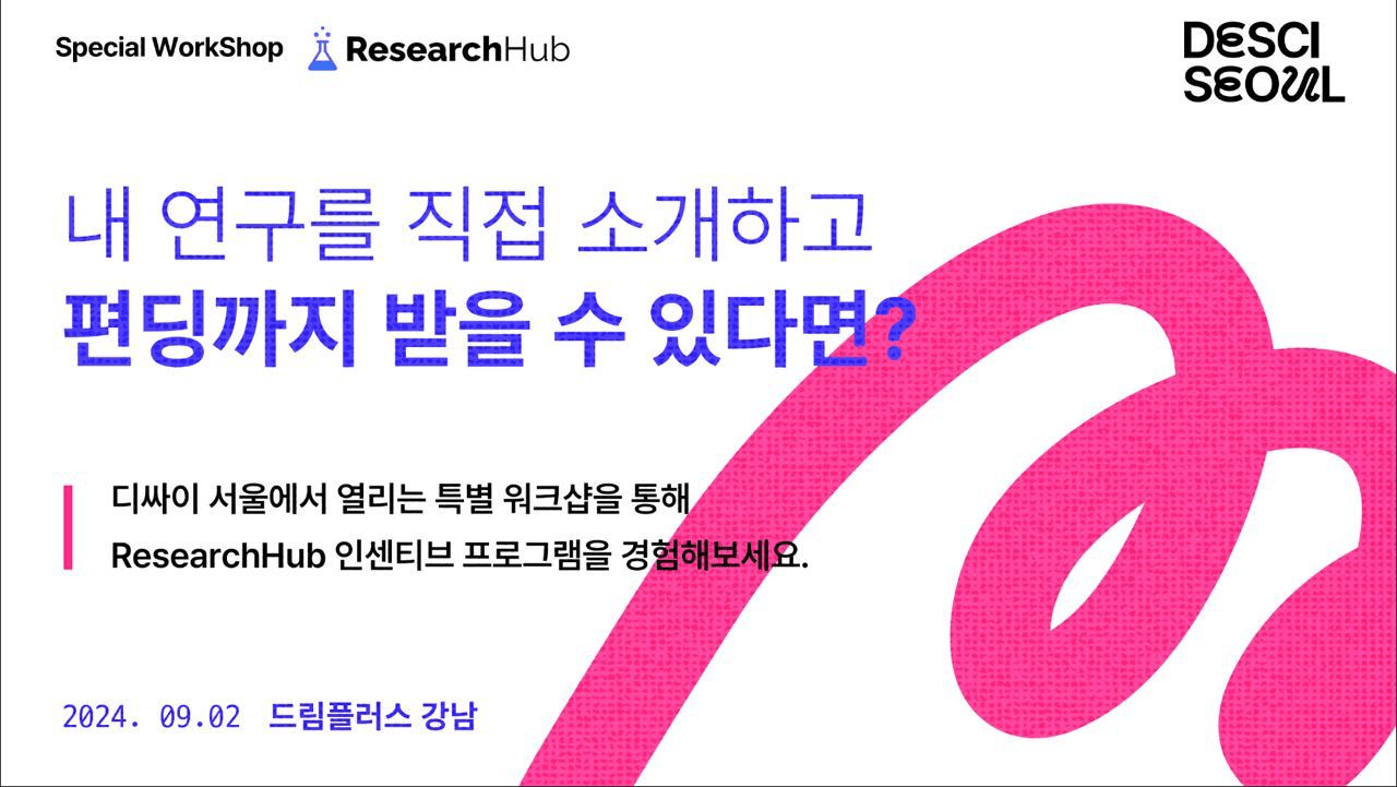 enjoymyhobby/78891/6186123602559090860