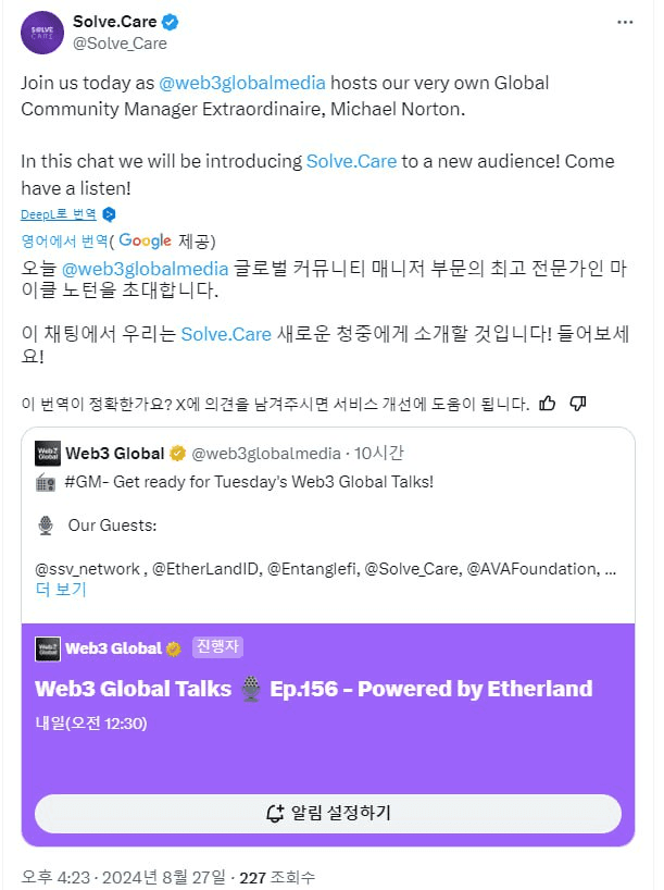 enjoymyhobby/79326/6228587085221184316