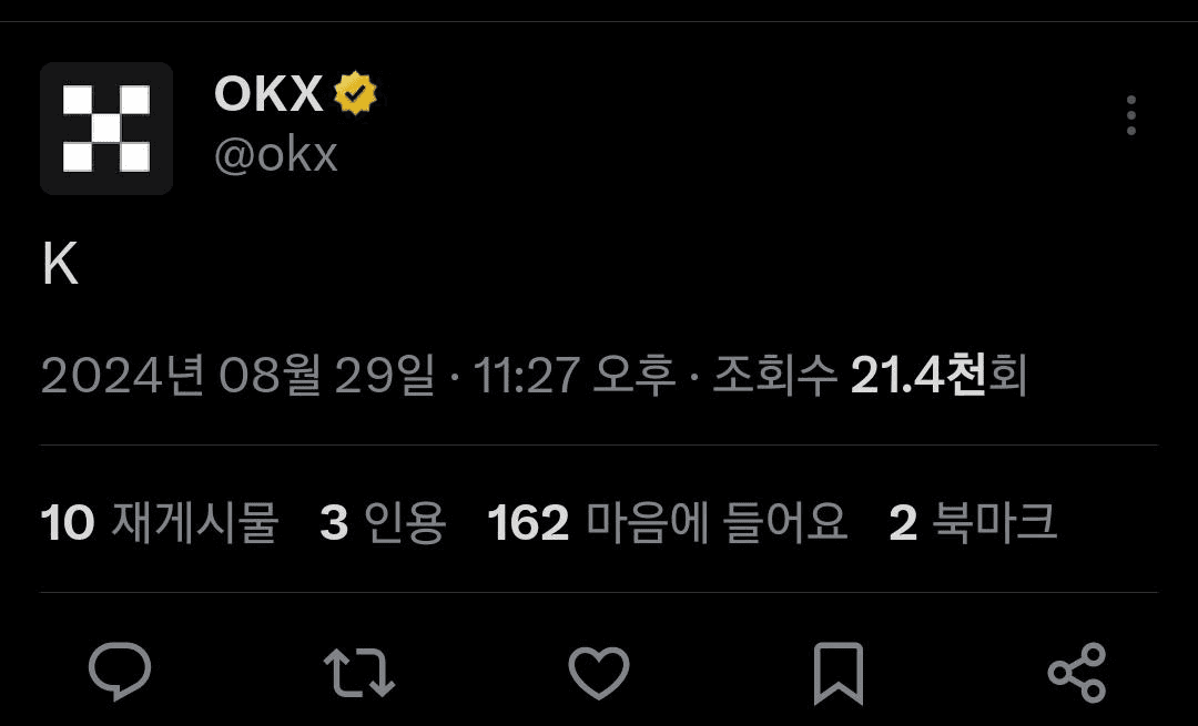 enjoymyhobby/79455/6233040266227465730