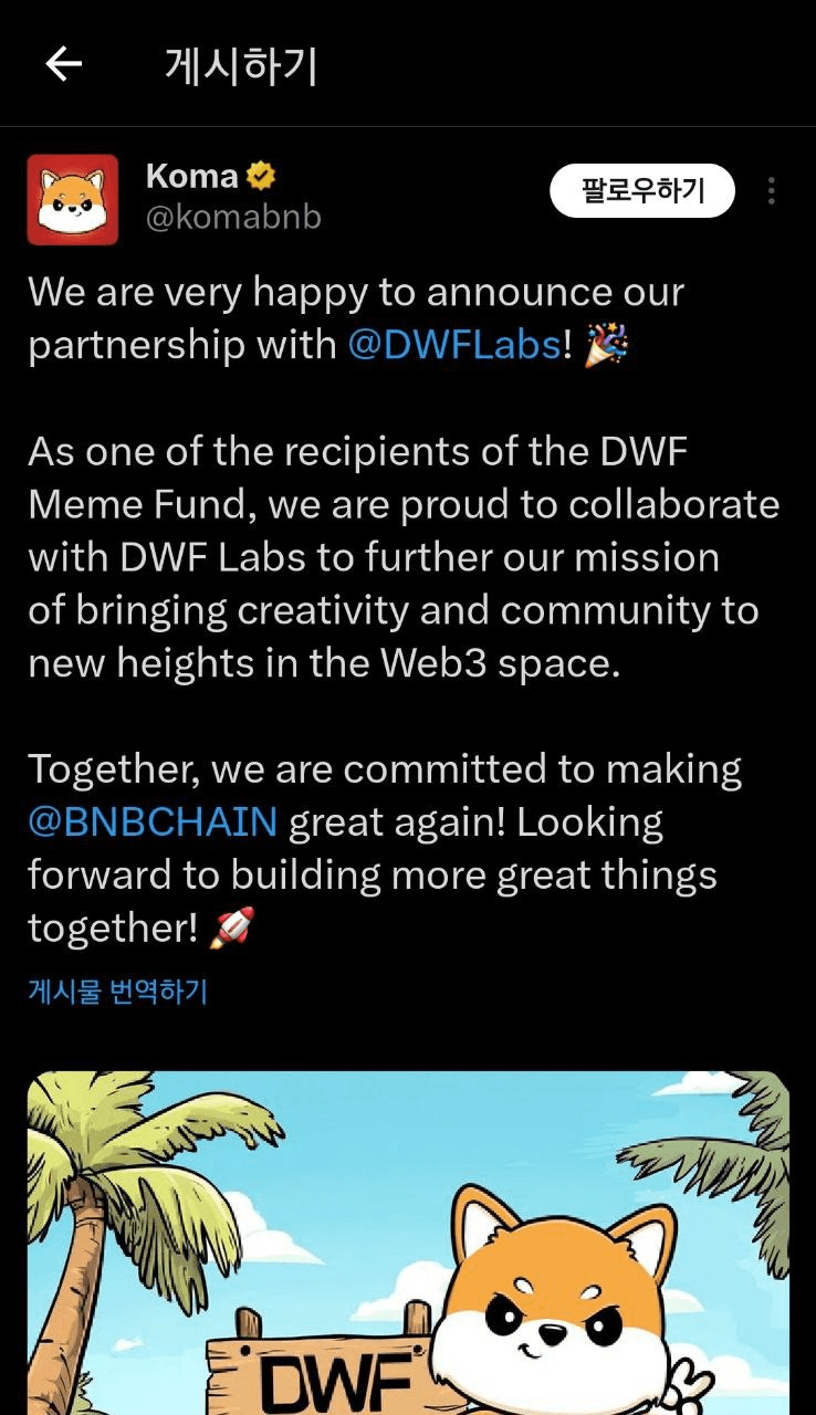 enjoymyhobby/83247/6251051645374940340