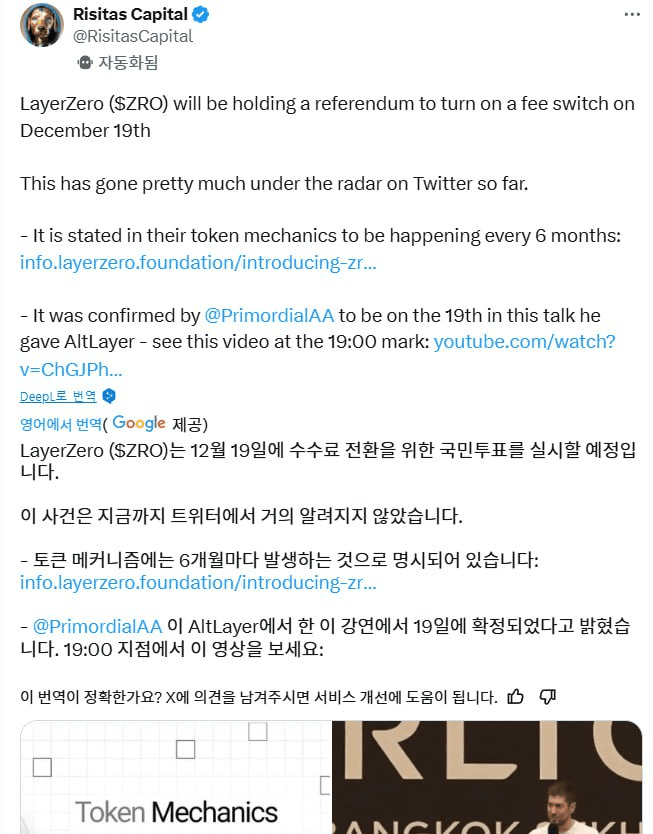 enjoymyhobby/83253/6251051645374940375