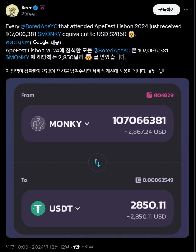 enjoymyhobby/83362/6255734396678159863