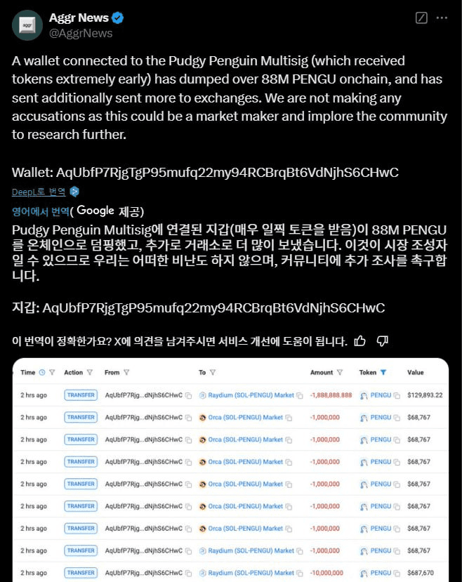 enjoymyhobby/83578/6273537942358180157