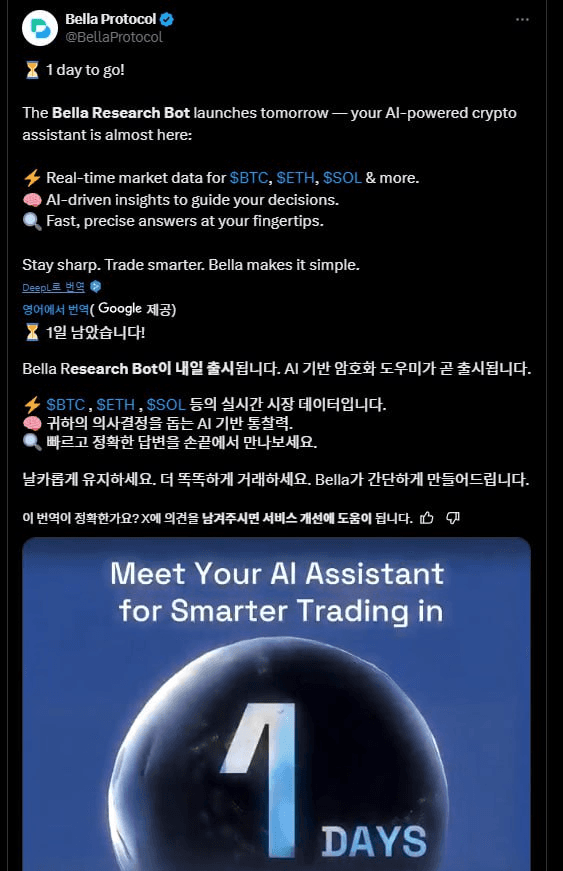 enjoymyhobby/83669/6276027039114970110