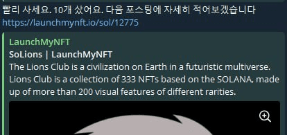 enjoymyhobby/84275/6327965404315631793