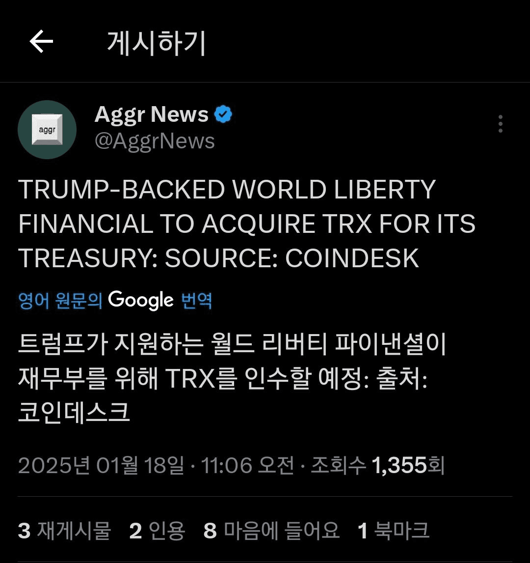 enjoymyhobby/84890/6077631697869982096