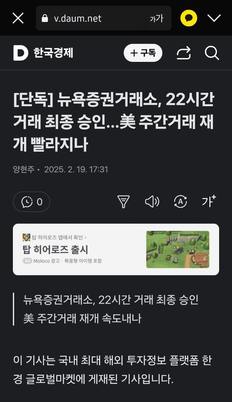 enjoymyhobby/86139/6174755811969057065