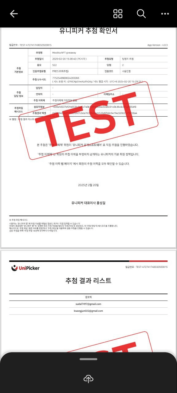 enjoymyhobby/86159/6177096981462237584