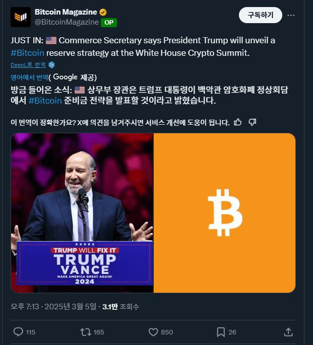 enjoymyhobby/86615/6215484471440950138