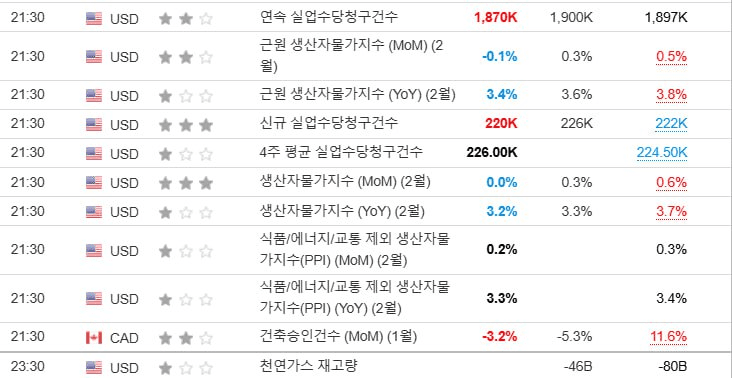 enjoymyhobby/86861/6240033237489534162