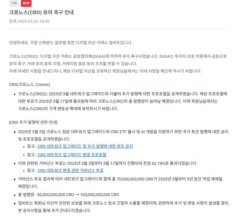 enjoymyhobby/87076/6257962131790086291