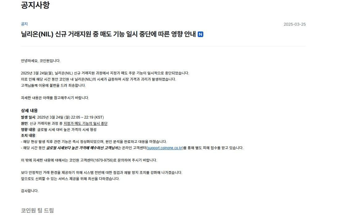 enjoymyhobby/87212/6275941272913035951