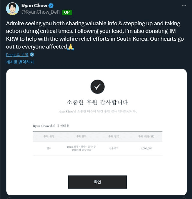 enjoymyhobby/87294/6280771539163007148