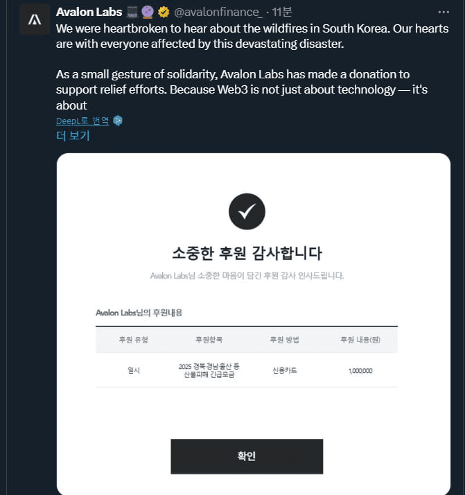 enjoymyhobby/87295/6280771539163007149