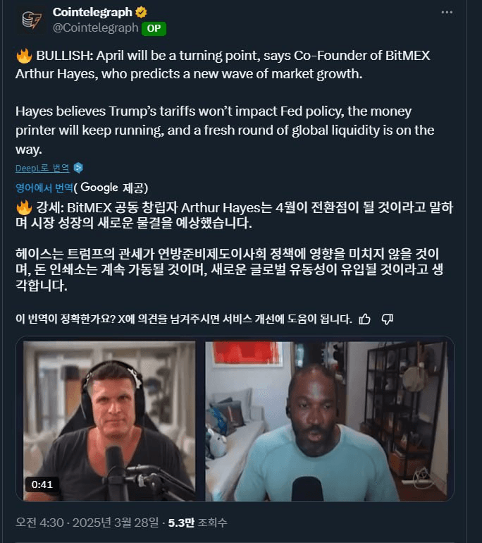 enjoymyhobby/87332/6285275138790375484