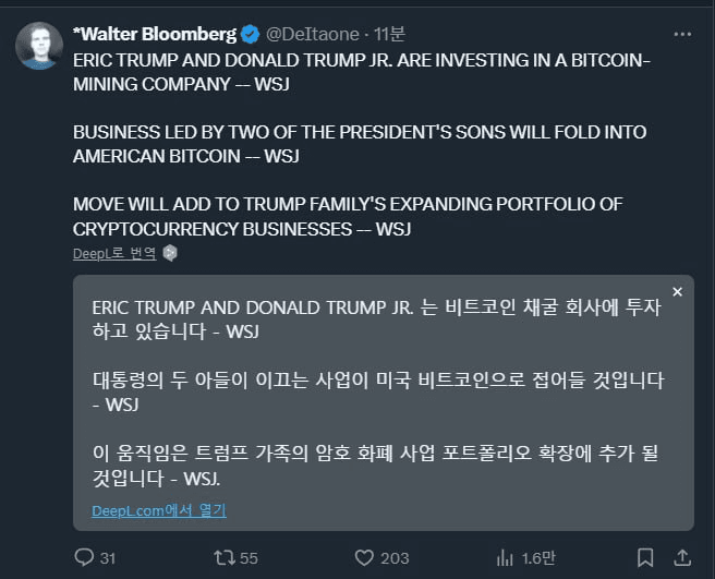 enjoymyhobby/87405/6293929931683513179