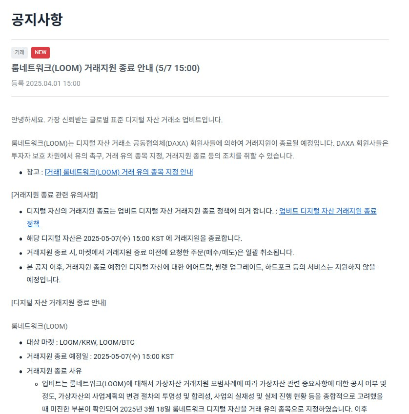 enjoymyhobby/87438/6296216288804063183