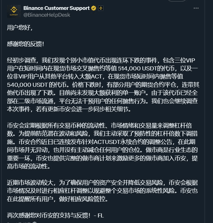 enjoymyhobby/87474/6296216288804063774