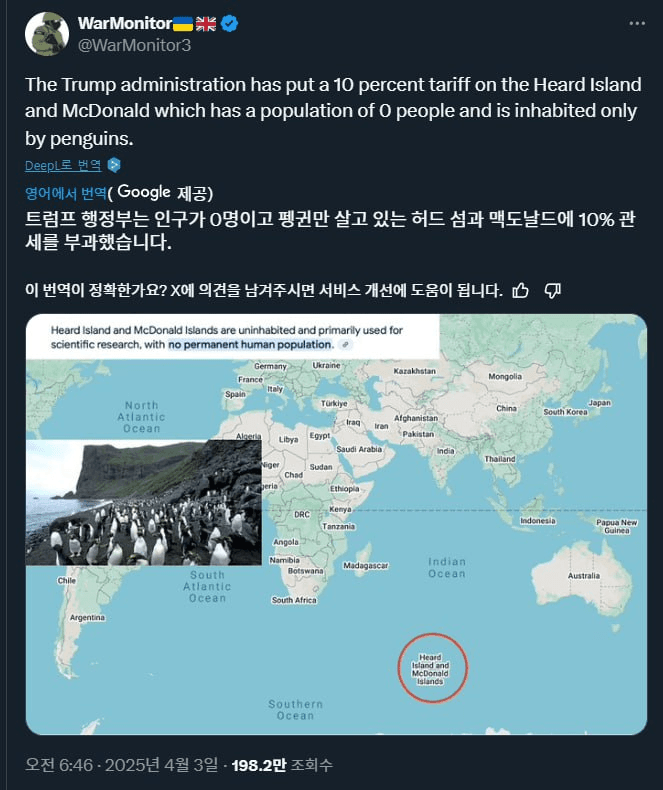 enjoymyhobby/87527/6300965371582202973