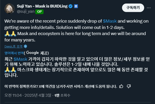 enjoymyhobby/87528/6300965371582202974