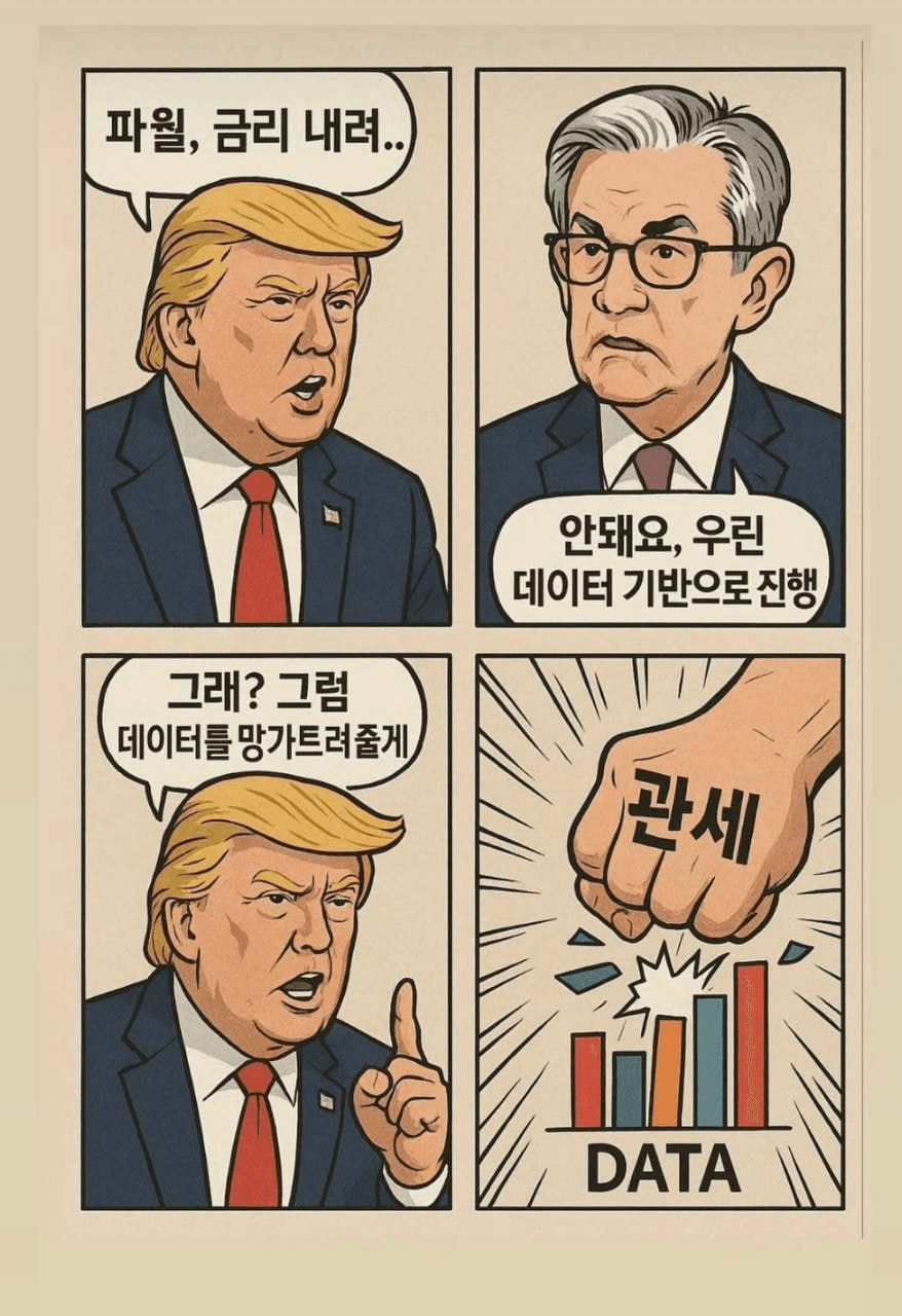 enjoymyhobby/87547/6303217171395887817