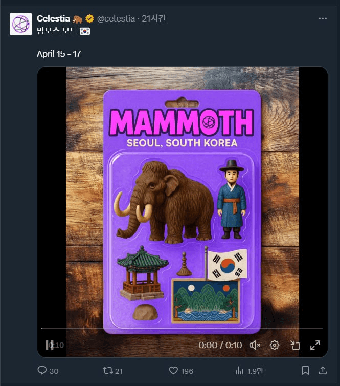 enjoymyhobby/87580/6305304151839589564