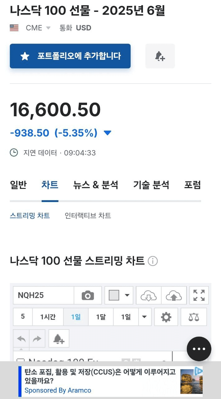 enjoymyhobby/87616/6314150298410665976