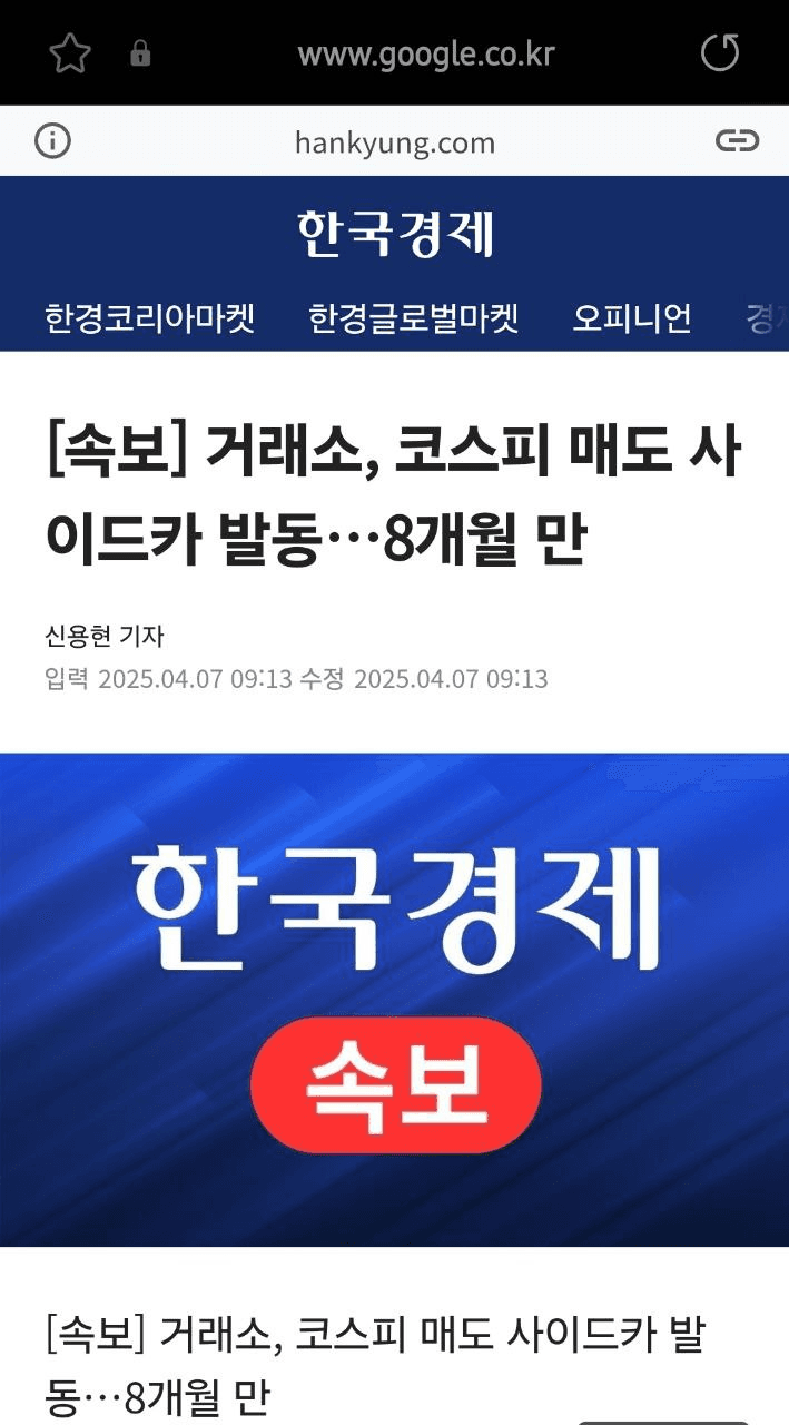 enjoymyhobby/87617/6314150298410665977