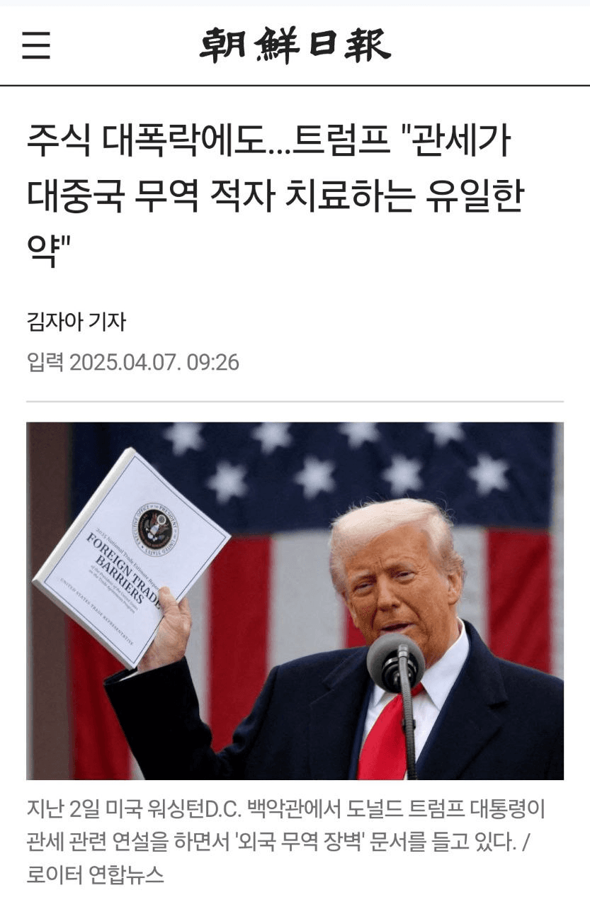 enjoymyhobby/87618/6314150298410665982