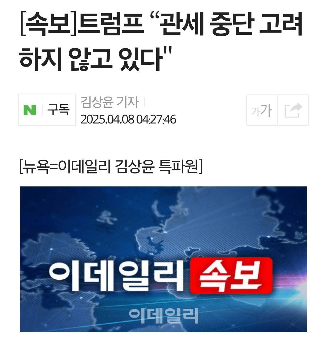 enjoymyhobby/87643/6314051655896777206