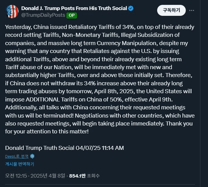 enjoymyhobby/87666/6316303455710463229