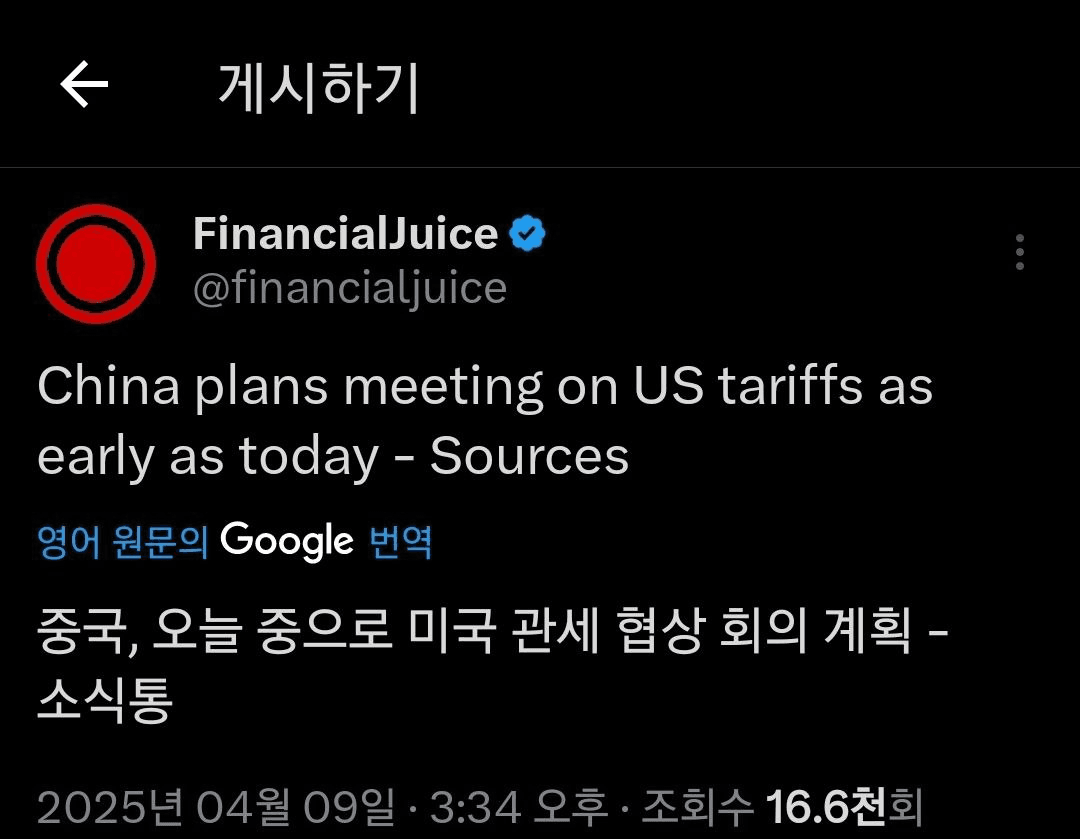 enjoymyhobby/87670/6318965197267649100