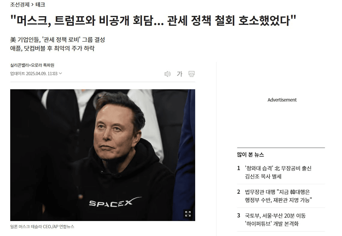 enjoymyhobby/87674/6318965197267649412