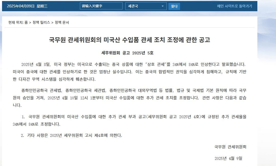 enjoymyhobby/87678/6318965197267649455