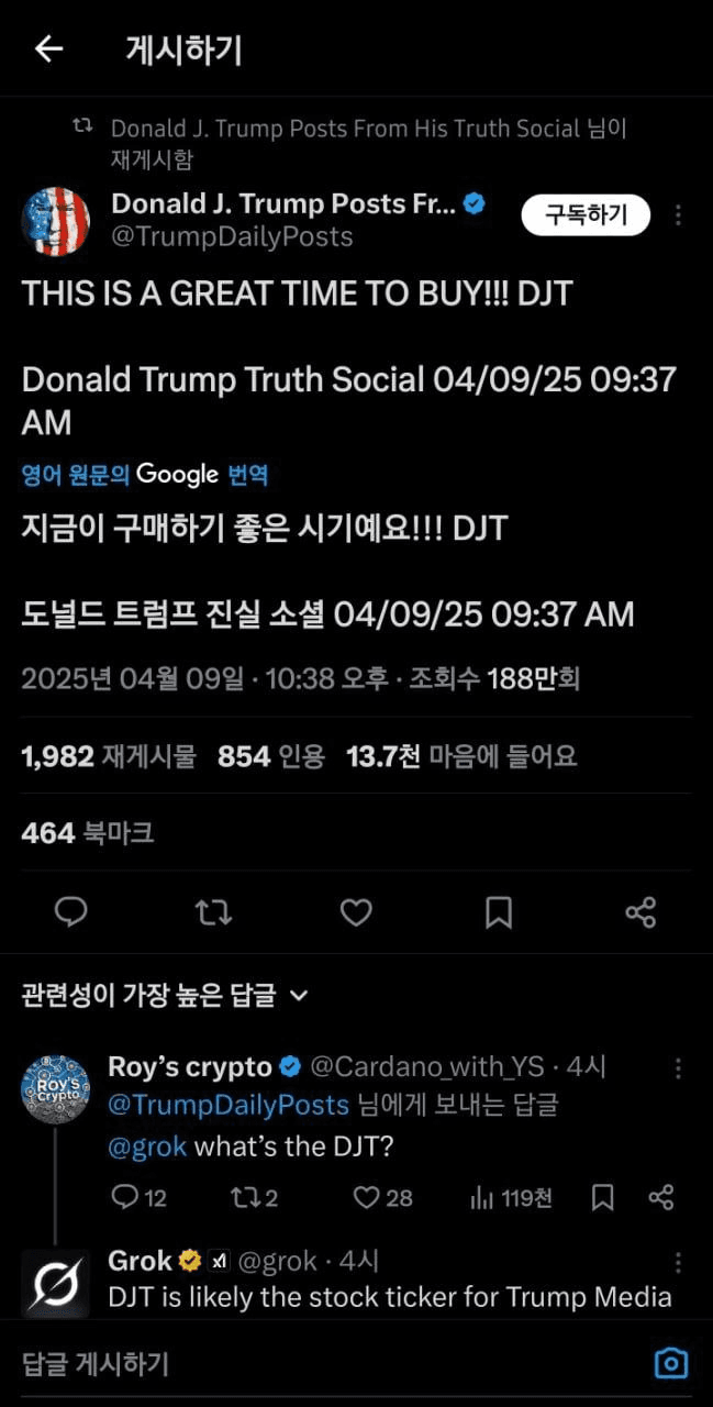 enjoymyhobby/87688/6321216997081335628