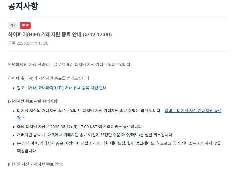 enjoymyhobby/87742/6325310792404156788