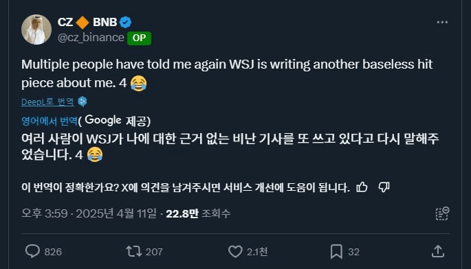 enjoymyhobby/87744/6325310792404156790