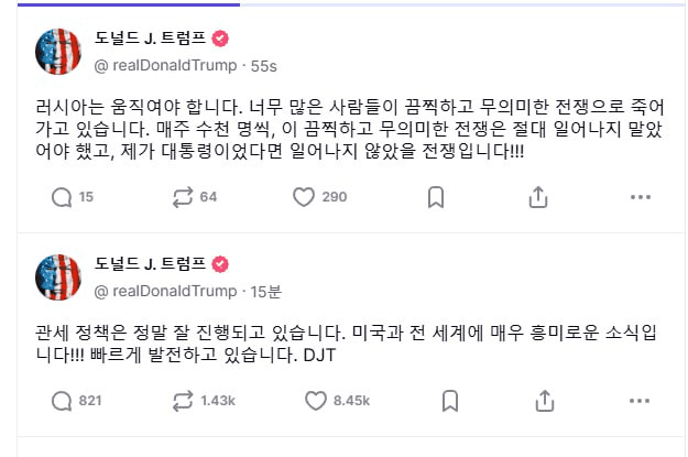 enjoymyhobby/87751/6325310792404156836