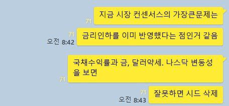 enjoymyhobby/87752/6325310792404157088