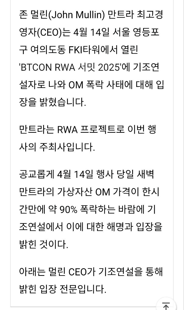 enjoymyhobby/87783/6332437865430110152