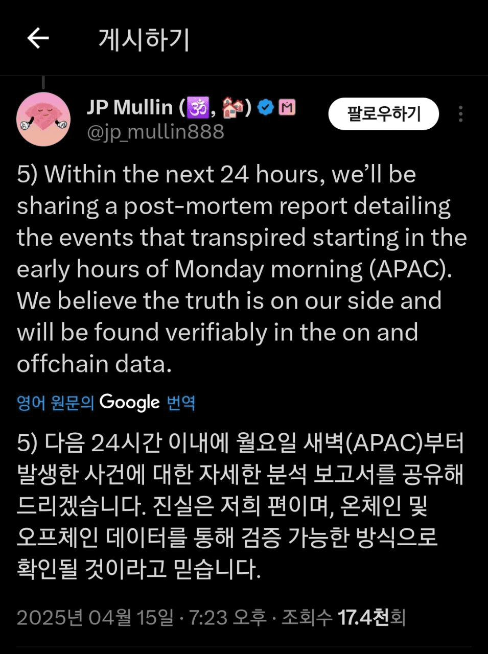 enjoymyhobby/87810/6337024186127598308