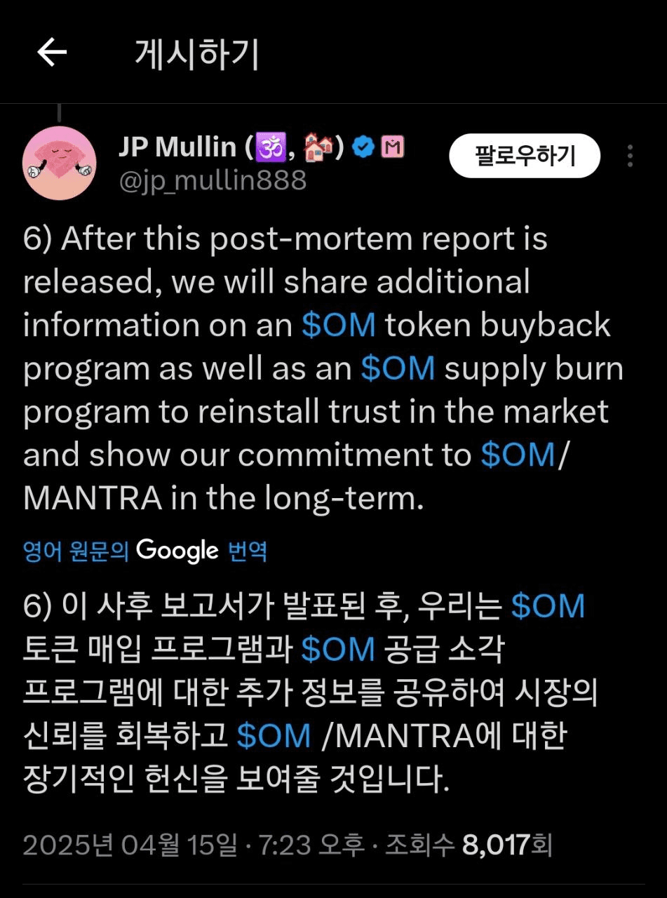 enjoymyhobby/87811/6337024186127598309