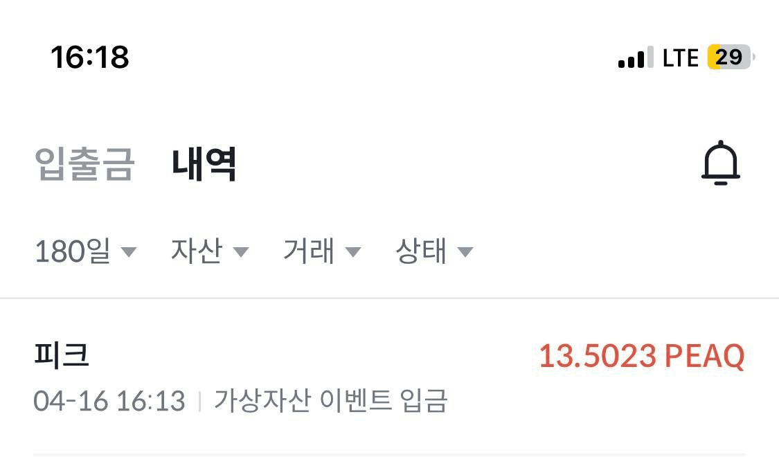 enjoymyhobby/87834/6339275985941284172