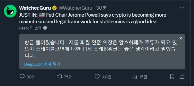 enjoymyhobby/87846/6053297409603257072