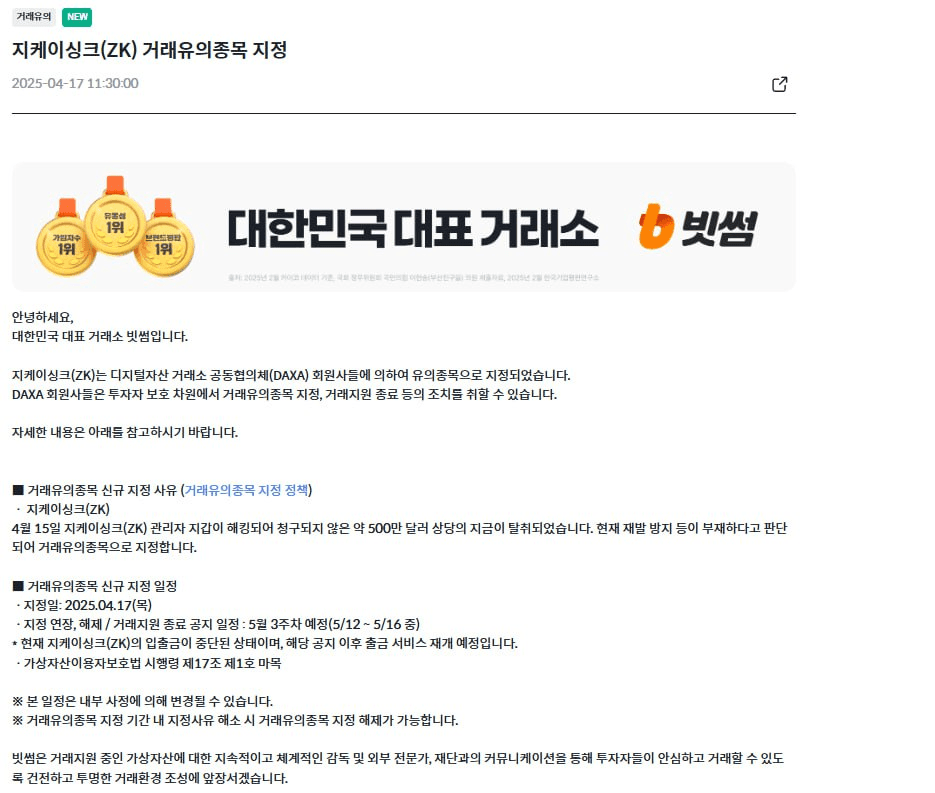 enjoymyhobby/87847/6055158371687974960