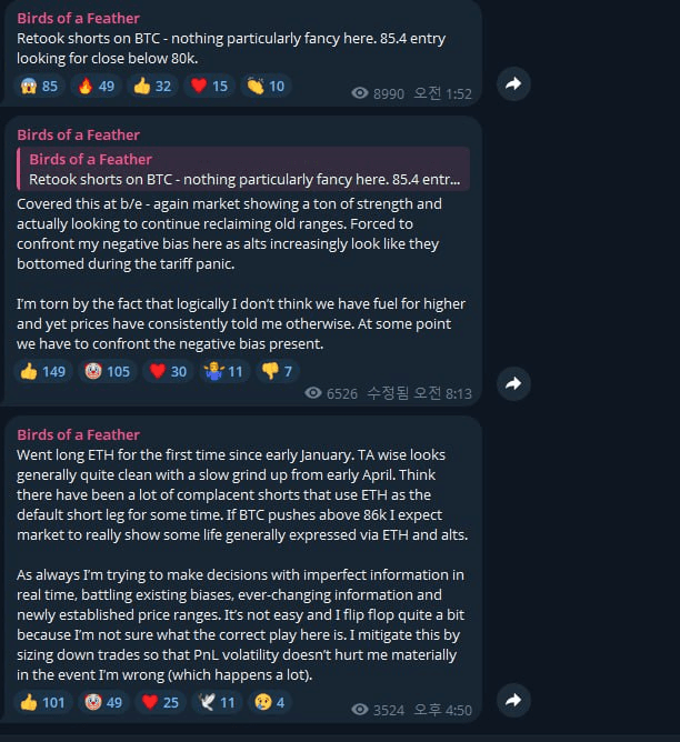 enjoymyhobby/87908/6064390777552880236