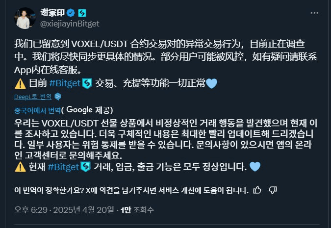 enjoymyhobby/87911/6064390777552880278