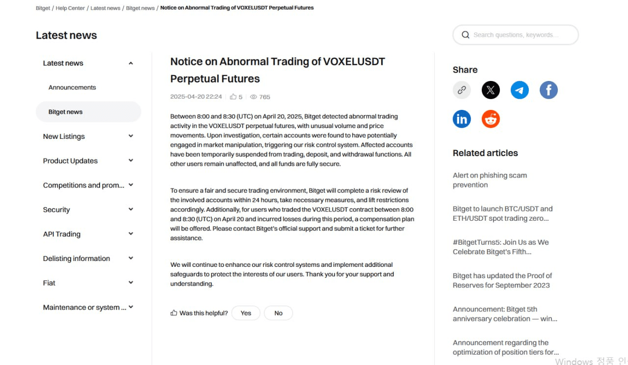 enjoymyhobby/87913/6064390777552880388