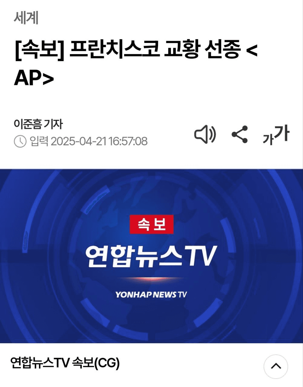 enjoymyhobby/87917/6066692493476480640