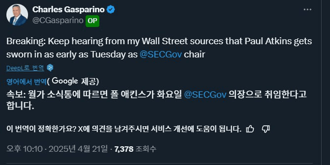 enjoymyhobby/87940/6066692493476480951